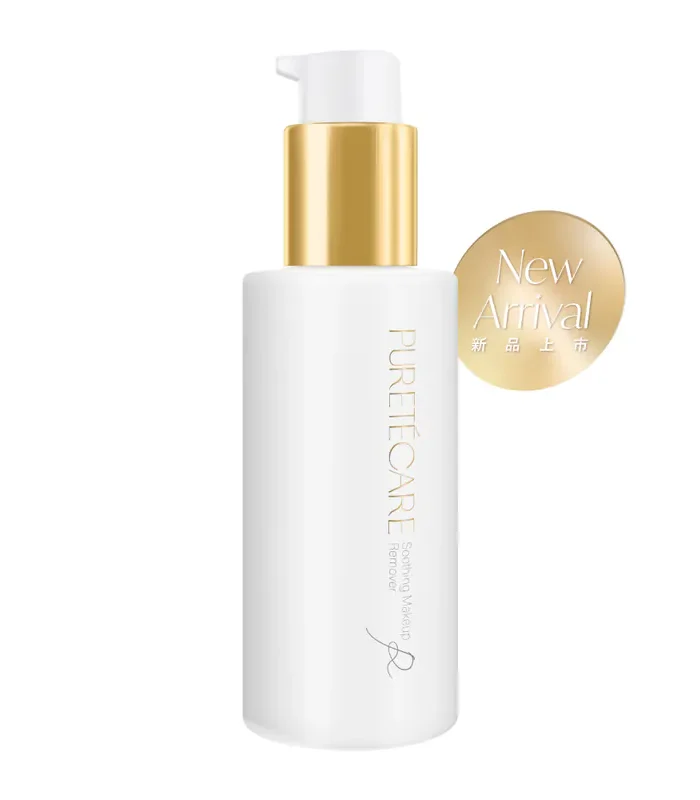 “PURETÉCARE” Soothing Makeup Remover